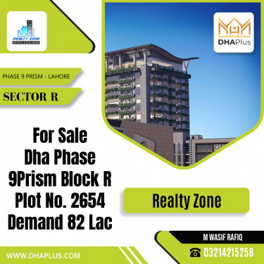 5 Marla Residential Plot for Sale in Sector R -  Phase 9 Prism, Lahore - (DP-38729)