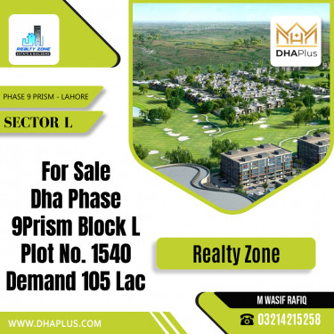 10 Marla Residential Plot for Sale in Sector L -  Phase 9 Prism, Lahore - (DP-38733)