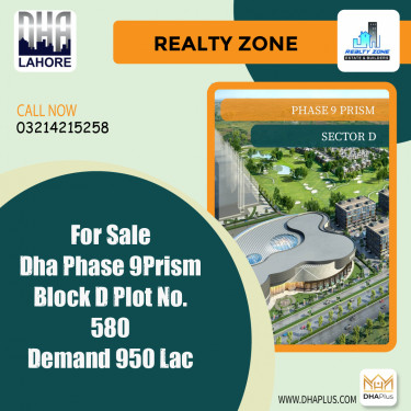 2 Kanal Residential Plot for Sale in Sector D -  Phase 9 Prism, Lahore - (DP-38734)