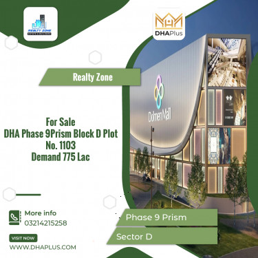 2 Kanal Residential Plot for Sale in Sector D -  Phase 9 Prism, Lahore - (DP-38735)