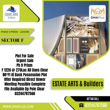 1 Kanal Residential Plot for Sale in Sector F -  Phase 9 Prism, Lahore - (DP-38740)