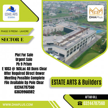 1 Kanal Residential Plot for Sale in Sector E -  Phase 9 Prism, Lahore - (DP-38741)
