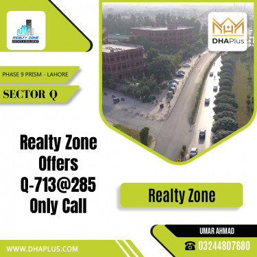 1 Kanal Residential Plot for Sale in Sector Q -  Phase 9 Prism, Lahore - (DP-38745)