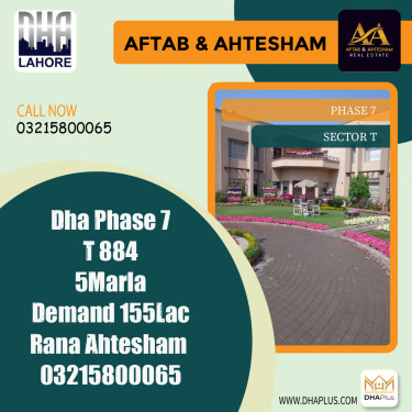 5 Marla Residential Plot for Sale in Sector T -  Phase 7, Lahore - (DP-38753)