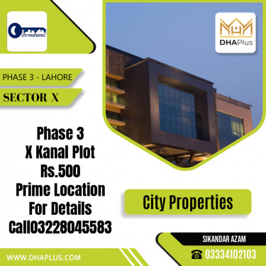 1 Kanal Residential Plot for Sale in Sector X -  Phase 3, Lahore - (DP-38755)