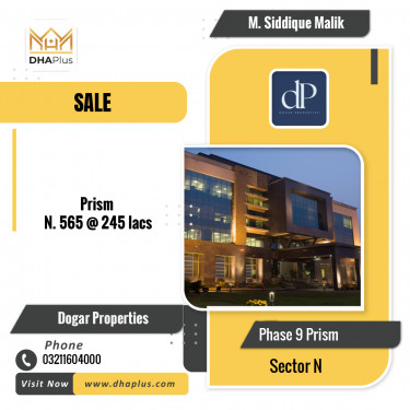 1 Kanal Residential Plot for Sale in Sector N -  Phase 9 Prism, Lahore - (DP-38758)