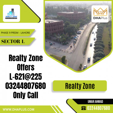 1 Kanal Residential Plot for Sale in Sector L -  Phase 9 Prism, Lahore - (DP-38762)