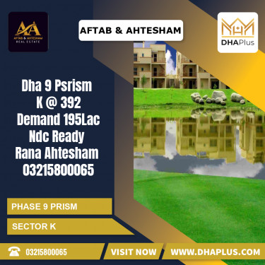1 Kanal Residential Plot for Sale in Sector K -  Phase 9 Prism, Lahore - (DP-38763)