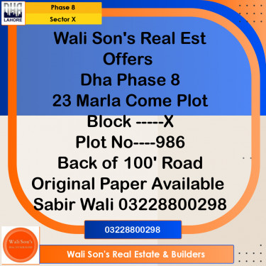 23 Marla Residential Plot for Sale in Sector X -  Phase 8, Lahore - (DP-38764)
