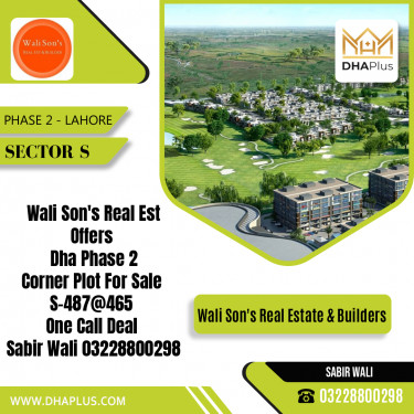 1 Kanal Residential Plot for Sale in Sector S -  Phase 2, Lahore - (DP-38767)