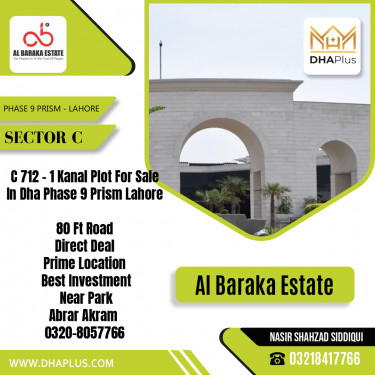 1 Kanal Residential Plot for Sale in Sector C -  Phase 9 Prism, Lahore - (DP-38772)
