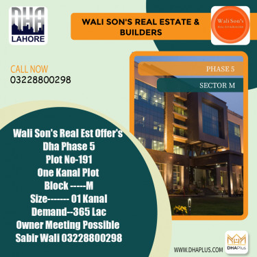 1 Kanal Residential Plot for Sale in Sector M -  Phase 5, Lahore - (DP-38776)