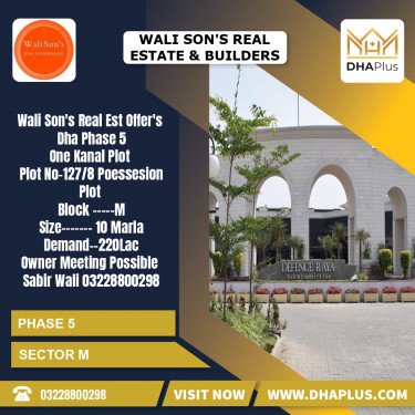 10 Marla Residential Plot for Sale in Sector M -  Phase 5, Lahore - (DP-38778)