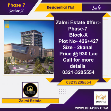 2 Kanal Residential Plot for Sale in Sector X -  Phase 7, Lahore - (DP-38779)
