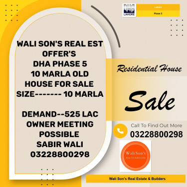 10 Marla Residential House for Sale in Phase 5, Lahore - (DP-38782)