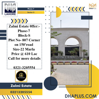 22 Marla Residential Plot for Sale in Sector S -  Phase 7, Lahore - (DP-38783)