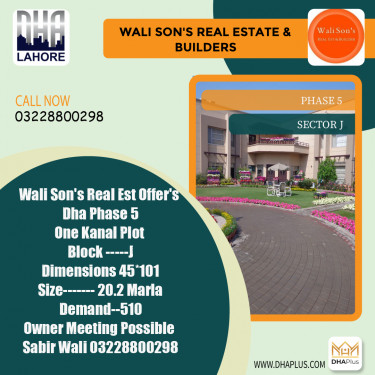20.2 Marla Residential Plot for Sale in Sector J -  Phase 5, Lahore - (DP-38784)