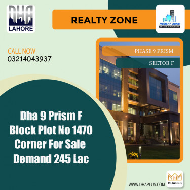 1 Kanal Residential Plot for Sale in Sector F -  Phase 9 Prism, Lahore - (DP-38796)