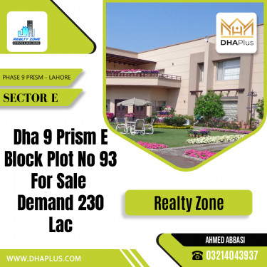 1 Kanal Residential Plot for Sale in Sector E -  Phase 9 Prism, Lahore - (DP-38799)