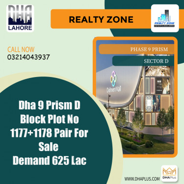 1 Kanal Residential Plot for Sale in Sector D -  Phase 9 Prism, Lahore - (DP-38801)