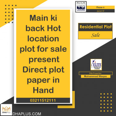 1 Kanal Residential Plot for Sale in Sector H -  Phase 6, Lahore - (DP-38805)