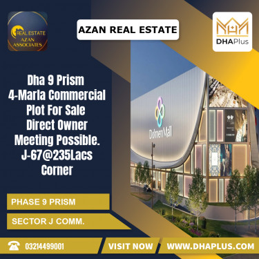4 Marla Commercial Plot for Sale in Sector J Commercial -  Phase 9 Prism, Lahore - (DP-38807)