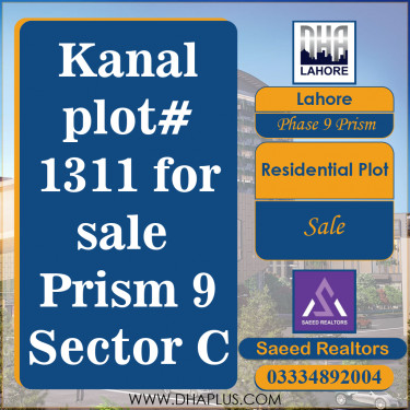 1 Kanal Residential Plot for Sale in Phase 9 Prism, Lahore - (DP-38808)