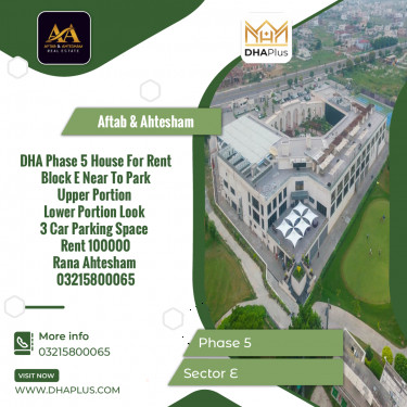18 Marla Residential House for Rent in Sector E -  Phase 5, Lahore - (DP-38809)