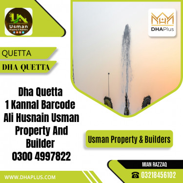 1 Kanal Residential File for Sale in DHA Quetta, Quetta - (DP-38814)