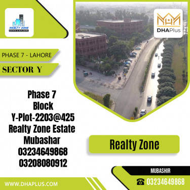 1 Kanal Residential Plot for Sale in Sector Y -  Phase 7, Lahore - (DP-38824)