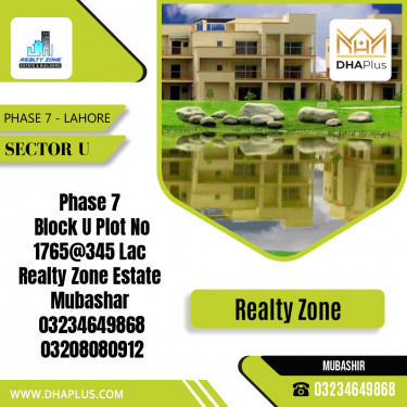 1 Kanal Residential Plot for Sale in Sector U -  Phase 7, Lahore - (DP-38826)