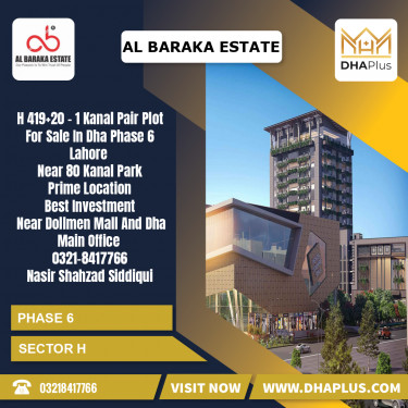 2 Kanal Residential Plot for Sale in Sector H -  Phase 6, Lahore - (DP-38827)