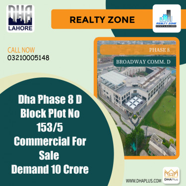 8 Marla Residential Plot for Sale in Broadway Commercial D -  Phase 8, Lahore - (DP-38834)