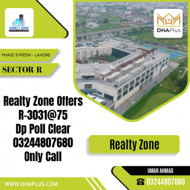 5 Marla Residential Plot for Sale in Sector R -  Phase 9 Prism, Lahore - (DP-38836)