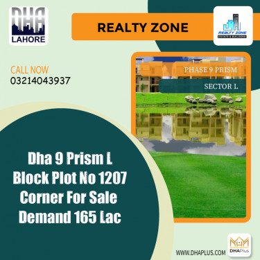 10 Marla Residential Plot for Sale in Sector L -  Phase 9 Prism, Lahore - (DP-38843)