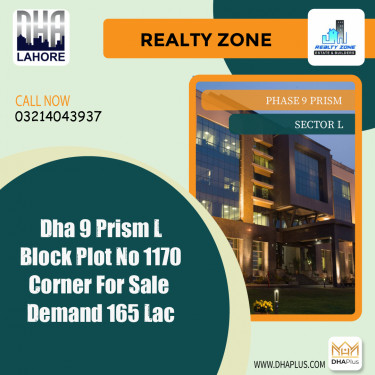 10 Marla Residential Plot for Sale in Sector L -  Phase 9 Prism, Lahore - (DP-38845)