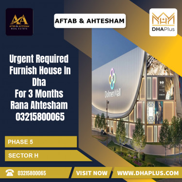 10 Marla Required Residential House in Sector H -  Phase 5, Lahore - (DP-38854)