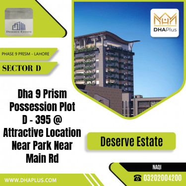 1 Kanal Residential Plot for Sale in Sector D -  Phase 9 Prism, Lahore - (DP-38856)
