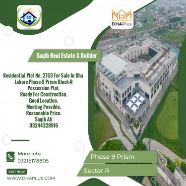 10 Marla Residential Plot for Sale in Sector R -  Phase 9 Prism, Lahore - (DP-38857)