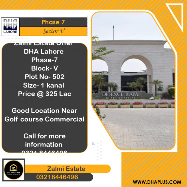 20 Marla Residential Plot for Sale in Sector V -  Phase 7, Lahore - (DP-38858)