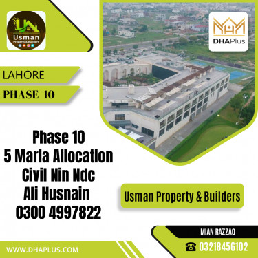 5 Marla Residential File for Sale in Phase 10, Lahore - (DP-38876)