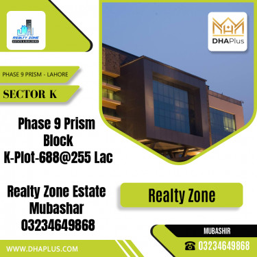 1 Kanal Residential Plot for Sale in Sector K -  Phase 9 Prism, Lahore - (DP-38881)