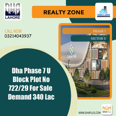 1 Kanal Residential Plot for Sale in Sector U -  Phase 7, Lahore - (DP-38882)