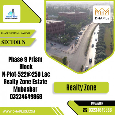 1 Kanal Residential Plot for Sale in Sector N -  Phase 9 Prism, Lahore - (DP-38908)
