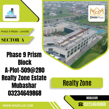 1 Kanal Residential Plot for Sale in Sector A -  Phase 9 Prism, Lahore - (DP-38910)