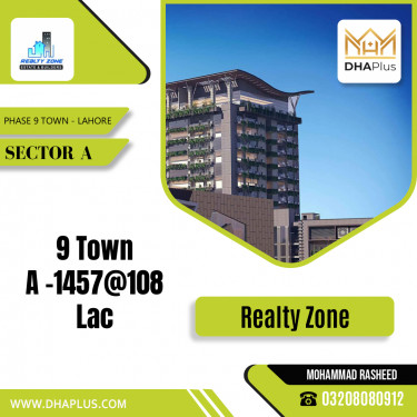 5 Marla Residential Plot for Sale in Sector A -  Phase 9 Town, Lahore - (DP-38912)
