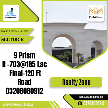 10 Marla Residential Plot for Sale in Sector R -  Phase 9 Prism, Lahore - (DP-38915)