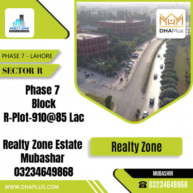 5 Marla Residential Plot for Sale in Sector R -  Phase 7, Lahore - (DP-38920)