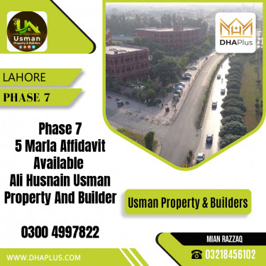 5 Marla Residential File for Sale in Phase 7, Lahore - (DP-38923)