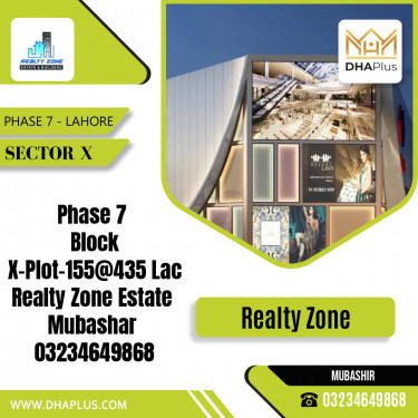 1 Kanal Residential Plot for Sale in Sector X -  Phase 7, Lahore - (DP-38924)